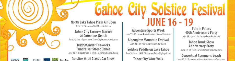 Solstice16_Web-960x250